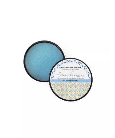TNL PROFESSIONAL Paraffin cream with aroma Blue orchid - Buy Online on GoSupps.com