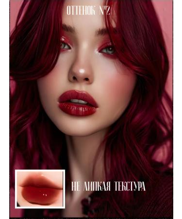 HERORANGE Tint for the lips set 5pcs - Buy Online on GoSupps.com