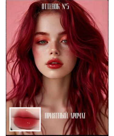 HERORANGE Tint for the lips set 5pcs - Buy Online on GoSupps.com