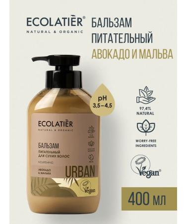 Ecolatier Avocado and mallow dry hair for dry hair 400 ml