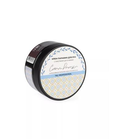 TNL PROFESSIONAL Hand -aroma paraffin cream grapefruit and vanilla - Buy Online on GoSupps.com