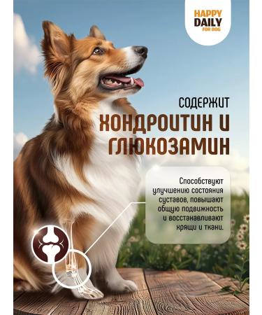 Happy Daily Wet feed for dogs lambs 970 g x 6 pcs - Buy Online on GoSupps.com