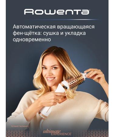 Rowenta Rotating hair dryer Ultimate Experience CF9720f - Buy Online on GoSupps.com