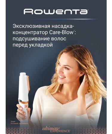 Rowenta Rotating hair dryer Ultimate Experience CF9720f - Buy Online on GoSupps.com