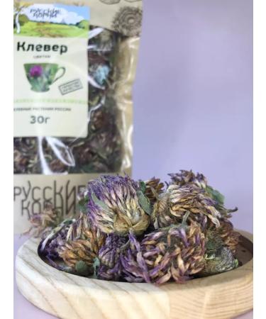 Russian roots Dry flowers clover grass collection for women's health - Buy Online on GoSupps.com