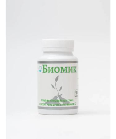 Biomik Dietary supplement for the health of hair nails and skin