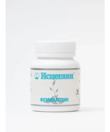 Isceglin Women's complex - Buy Online on GoSupps.com