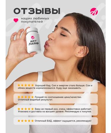 Art Life Panbiolakt de Fem Restoration of urogenital microflora - Buy Online on GoSupps.com