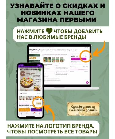 DRIED FRUITS FROM SUN VALLEY Sunflower seeds Unpeeled seeds raw 5kg - Buy Online on GoSupps.com