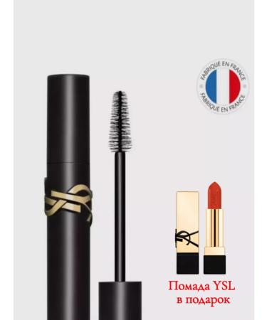 Yves Saint Laurent Mascara YSL Lash Clash Extreme volume