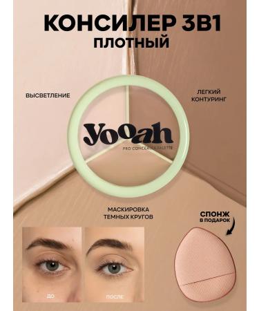 YOOAH Conceler dense for masking bruises and acne