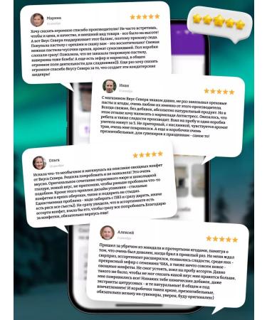 Taste of the North Sweets Vegetable Beetroot mood 1 kg - Buy Online on GoSupps.com