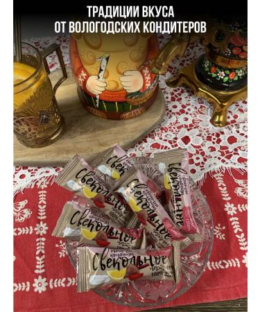 Taste of the North Sweets Vegetable Beetroot mood 1 kg - Buy Online on GoSupps.com