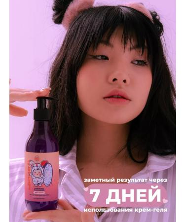 mamaBINU Corean washing gel for problem skin Mama binu - Buy Online on GoSupps.com