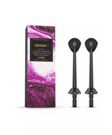 DEMIAND dental Nozzles for cleansing the surface of the language IR-P650