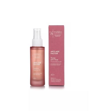 mi&ko Anti-Age Factor Contacting Toner 50ml - Buy Online on GoSupps.com