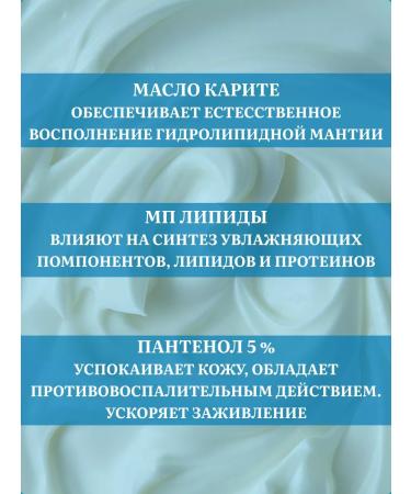 LA Roche-Posay Lip balms Restoring cycaplast - Buy Online on GoSupps.com