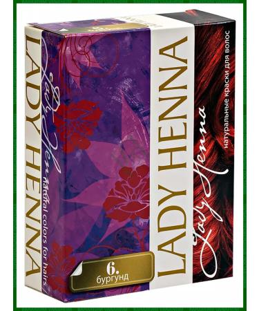 Lady Henna Hair dye # 6 Burgund