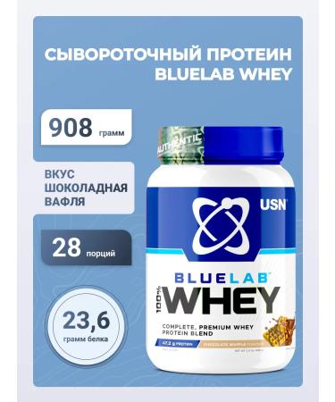 USN Blulab 100% Whey Premium Protein chocolate waffle 908 g