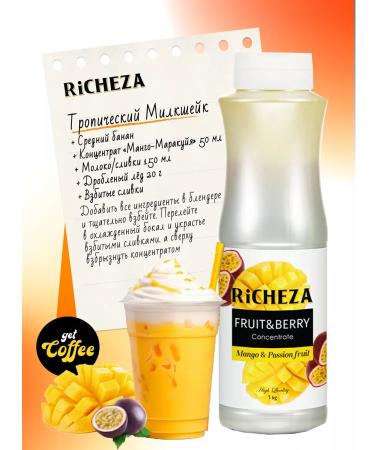 RiCHEZA Mango-Marakuya drinks concentrate 1 kg - Buy Online on GoSupps.com