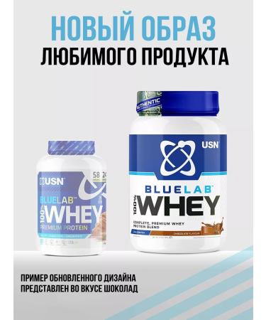USN Blulab 100% Whey Premium Protein 2kg Cream caramel - Buy Online on GoSupps.com