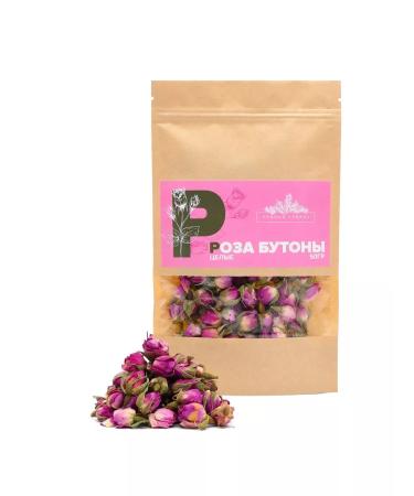SPICY BED Tuo buds for tea 50g