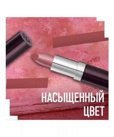 Rimmel Lipstick Lasting Finish 077 Brink of Pink - Buy Online on GoSupps.com