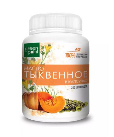 Pumpkin oil in capsules food 200 pcs - Buy Online on GoSupps.com