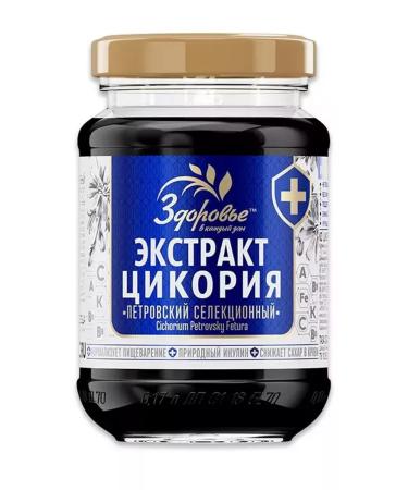 Chicoria natural liquid 200g