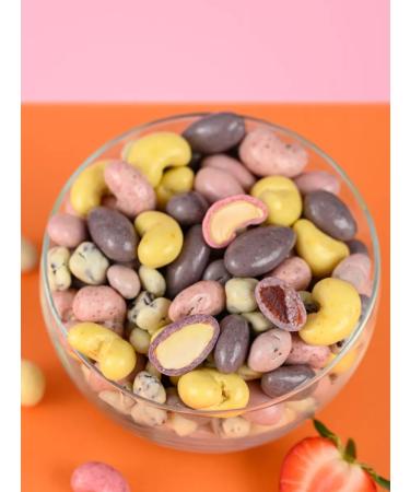 Candy without sugar dragee in chocolate from Izhberry - Buy Online on GoSupps.com