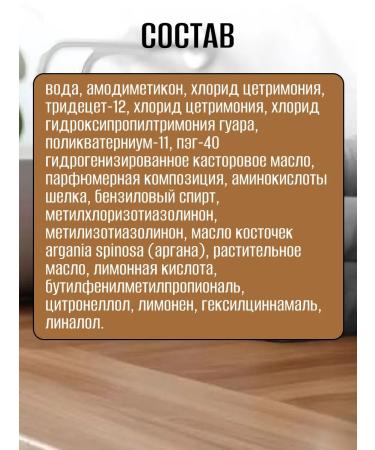 Vitex Fluid serum for all hair types 200 ml - Buy Online on GoSupps.com