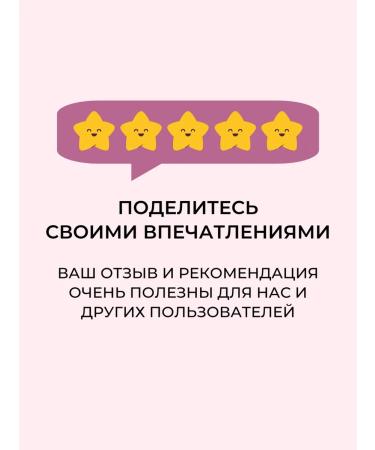 Vitex Facial serum with hyaluron superlift 30 ml - Buy Online on GoSupps.com