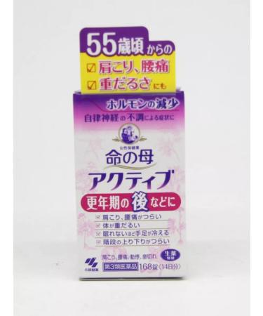 JapanBazar Japanese vitamins "Mother of Life" for women 55+ for 14 days - Buy Online on GoSupps.com