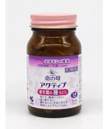 JapanBazar Japanese vitamins "Mother of Life" for women 55+ for 14 days - Buy Online on GoSupps.com