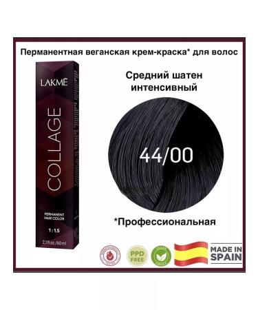 Lakme COLLAGE hair 44 00 Persistent professional 60ml