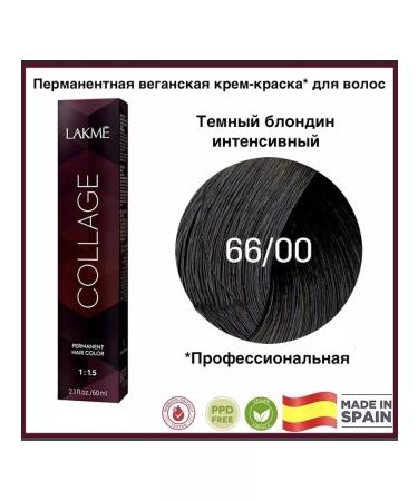 Lakme COLLAGE hair dye 66 00 Persistent professional 60ml