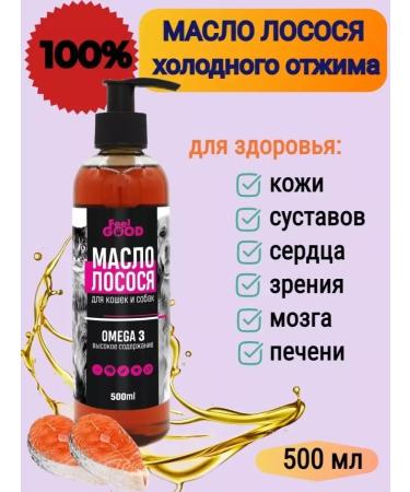 Feel Good Feelgood salmon oil omega-3 500 ml