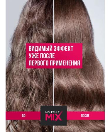 YOUR BODY Professionals Shampoo for dyed hair and balm 250 ml+250 ml - Buy Online on GoSupps.com