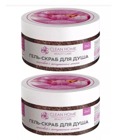 Clean home Gel - scrub lotus 2 pcs x 250 g