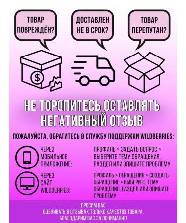 Kitkosmetik Eye cream strengthens polypeptide with a roller - Buy Online on GoSupps.com