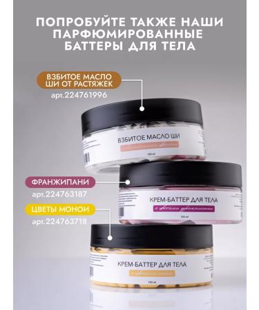 Kurmaev Family Manufactory Hard hair shampoo flax - Buy Online on GoSupps.com