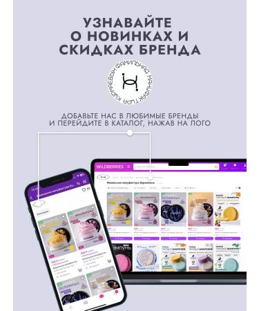 Kurmaev Family Manufactory Hard hair shampoo flax - Buy Online on GoSupps.com