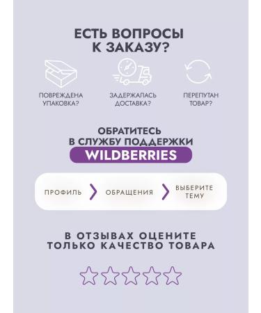 Kurmaev Family Manufactory Hard hair shampoo flax - Buy Online on GoSupps.com