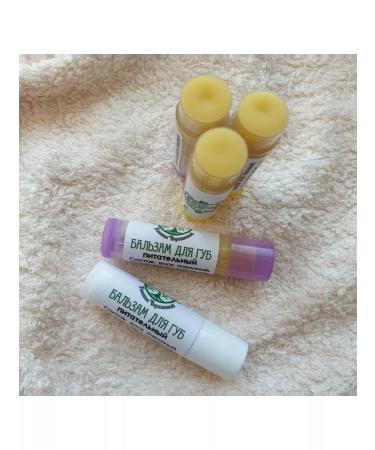 Handmade Lip balm (set 3 pcs) Nourishing - Buy Online on GoSupps.com