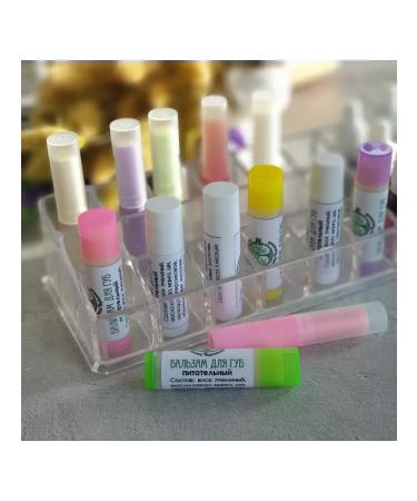 Handmade Lip balm (set 3 pcs) Nourishing - Buy Online on GoSupps.com