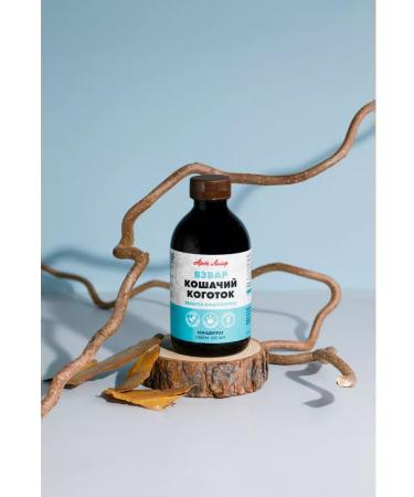 Art Life Pile of feline claw artlaph - Buy Online on GoSupps.com