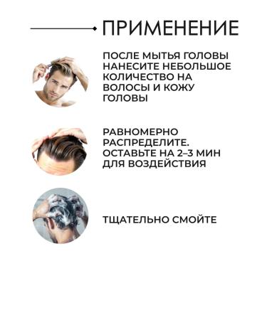 American Crew Daily Moisturizing Hair air conditioning 1000 ml - Buy Online on GoSupps.com