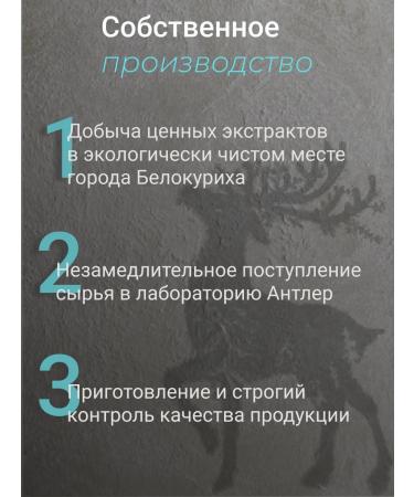 Antler Coffee body scrub with oils 200 g - Buy Online on GoSupps.com