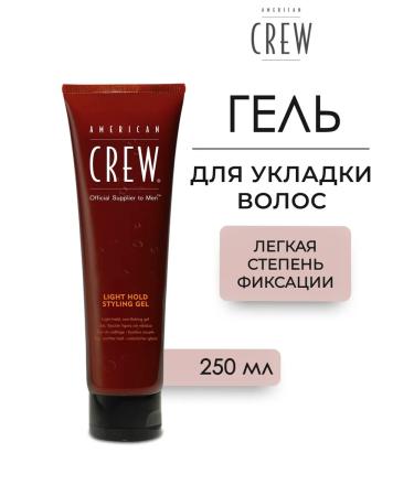 American Crew Light Hold Gel Hair styling 250 ml