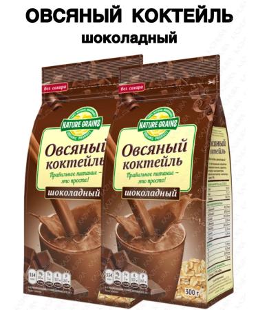 Kazhura Oatmeal cocktail chocolate 600 grams - Buy Online on GoSupps.com